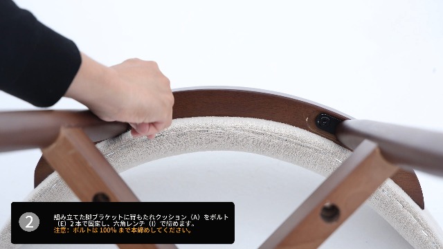 Amazon｜ダイニングチェア 2脚セット ナチュラル木目 高級レザー 一人